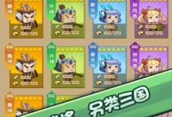 吃瓜娱乐小游戏大全攻略