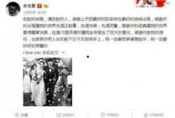 泰国娱乐吃瓜事件视频,吃瓜群众揭秘幕后真相