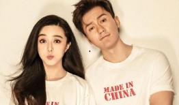 明星吃娱乐圈的瓜,明星大瓜连连爆，揭秘幕后真相