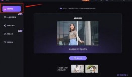 ai视频,探索未来内容生产的无限可能