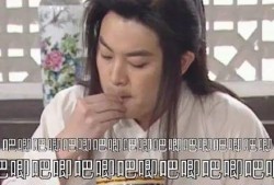 娱乐圈的吃瓜前沿