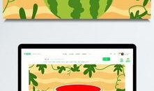 娱乐吃瓜模板素材图片高清,娱乐吃瓜素材图片背后的故事与幕后花絮