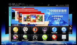 91智能电视直播