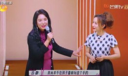 91岁的吴妈妈中秋直播,传承家国情怀，共赏月圆时刻