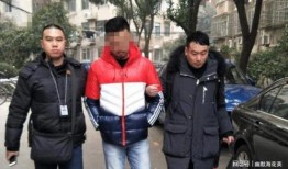 91直播平台被抓,揭秘网络直播平台的监管挑战