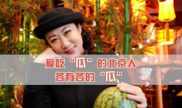 八卦娱乐吃瓜,揭秘明星幕后故事，吃瓜群众必看！