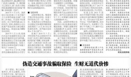 吃瓜鹅娱乐速报,娱乐圈最新热点，揭秘明星幕后故事