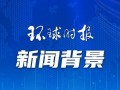 91香草传媒直播,打造沉浸式娱乐新体验