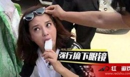 娱乐吃瓜姐官方,吃瓜姐带你探秘明星幕后故事