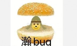 娱乐吃瓜女明星被陷害,吃瓜女明星遭遇陷害真相揭秘