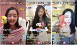 娱乐吃瓜酱大学找工作