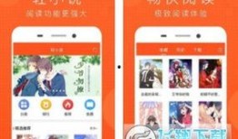 漫画屋首页,漫画屋首页带你领略精彩世界