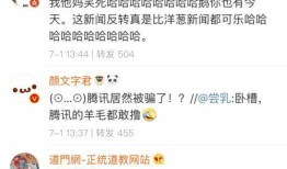 娱乐吃瓜酱取名大全最新,揭秘最新潮流昵称，解锁个性昵称新境界