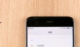 小米视频,科技与娱乐的完美融合