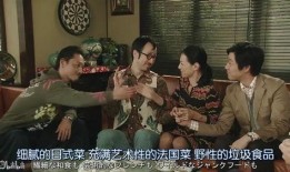 娱乐圈吃瓜三人组是谁,幕后故事大起底