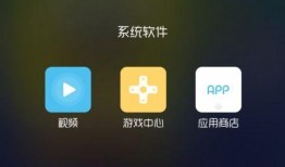 小米视频,科技与娱乐的完美融合
