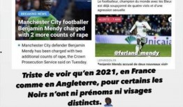 今日爆料吃瓜新闻视频,视频爆料背后的惊人真相