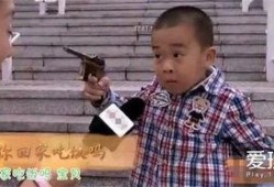 娱乐吃瓜酱熊孩子,娱乐吃瓜酱的趣味日常