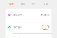娱乐吃瓜酱软件下载苹果,苹果用户专属的下载盛宴