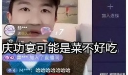 吃瓜cp娱乐圈直播间,娱乐圈吃瓜CP直播间大揭秘