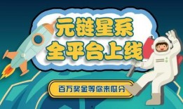 吃瓜娱乐小游戏大全攻略