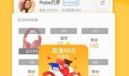 正在直播91粉粉,91粉粉带你领略时尚潮流新风采