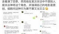 吃瓜鹅娱乐速报,娱乐圈最新热点，揭秘明星幕后故事