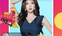 91私密免费观看直播,独家内容，畅享无界