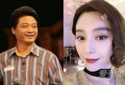 娱乐明星最新吃瓜事件,明星XX事件引发热议