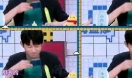 娱乐圈吃瓜磕cp,CP甜蜜互动大盘点