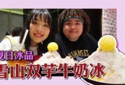 吃瓜系统糖心娱乐完整版,完整版深度解析