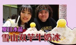 吃瓜系统糖心娱乐完整版,完整版深度解析