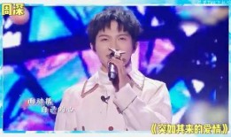 娱乐圈吃瓜刘宇宁是谁