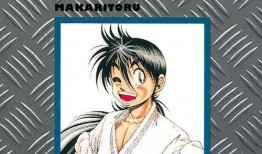 漫画出版,穿越时空的奇幻之旅