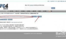网站视频提取,[网站名称]热门视频内容概览