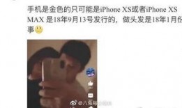 娱乐大瓜在线吃瓜视频,在线吃瓜，揭秘娱乐圈幕后故事