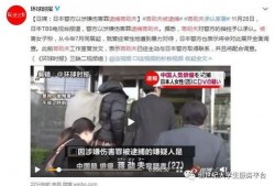 娱乐圈吃瓜最热闹的一次,揭秘最热闹的一次事件幕后真相