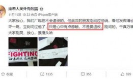 娱乐吃瓜酱算卦百度云,揭秘百度云神秘卦象背后的娱乐奥秘