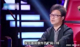 吃瓜娱乐圈大兄弟是谁啊,揭秘“吃瓜群众”背后的神秘人物