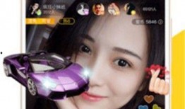 爱满说91直播回放,重温激情瞬间