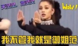 娱乐吃瓜解说大全最新一期,揭秘娱乐圈最新热点事件，带你领略明星幕后故事！