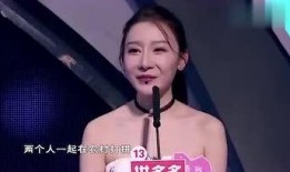 娱乐圈吃瓜女的博主,吃瓜女博主带你探秘明星幕后生活